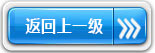 彩色手工薄纸 - 彩色薄页纸 - 非凡国际（潍坊）纸制礼物有限公司